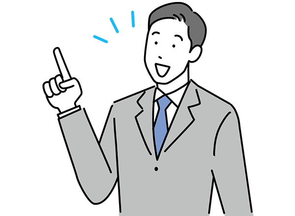 弁護士と顧問契約しているから安心